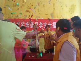 中海央墅