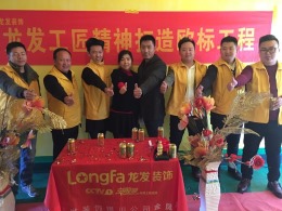 中房苏荷阳光
