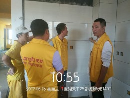 宝湖天下