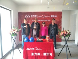 银川斯为美装饰 世茂阅海129平