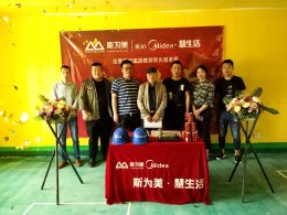 银川斯为美装饰 | 水岸国际150平 现代简约风格