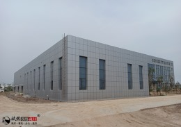 平罗贝利特办公楼装修项目在建工地实拍