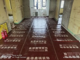 【银川嘉德鑫瑞装饰】中海珑湾在线工地