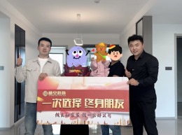 【银川禧堂装饰】香榭金岸竣工大吉