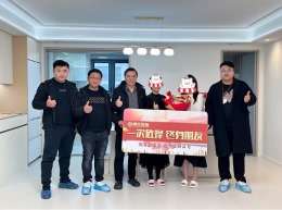 【银川禧堂装饰】金地自在城竣工大吉