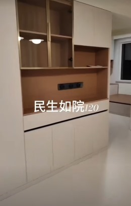 民生如院120平现代风格完工案例