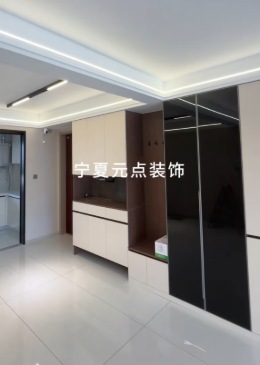 【银川元点装饰】融创城·云湖府 完工工地