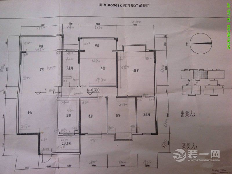 173平四房二厅毛坯房装修效果图